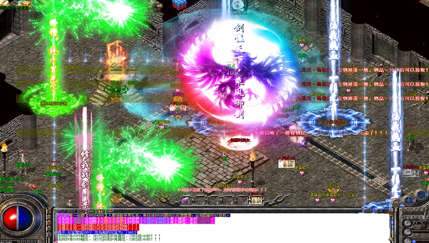 新开传奇180合击速成法师英雄流星火雨终极指南！