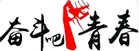 传奇土花屏法师怎样升高英雄流星火雨！-2026年最新最全传奇私服发布网